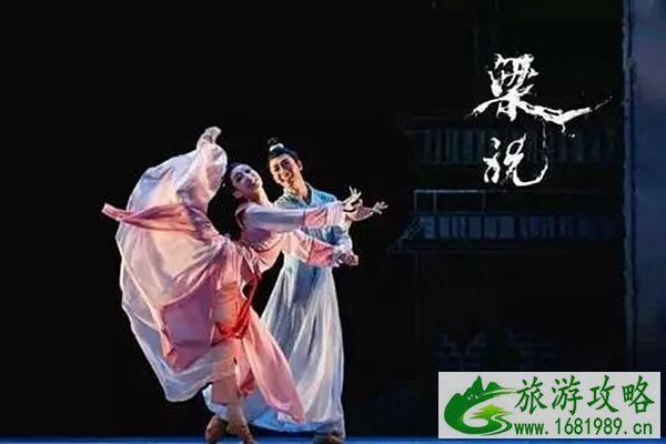 梁祝钢琴小提琴音乐会武汉站演出时间及地点