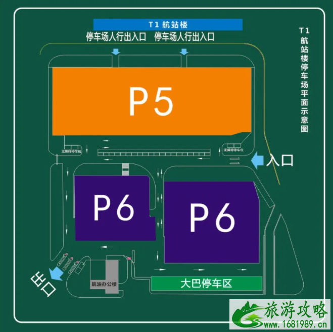 怎么去长沙机场-交通指南