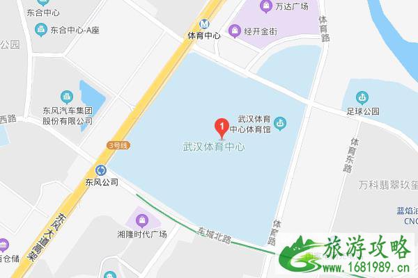 张杰2021演唱会时间表武汉站