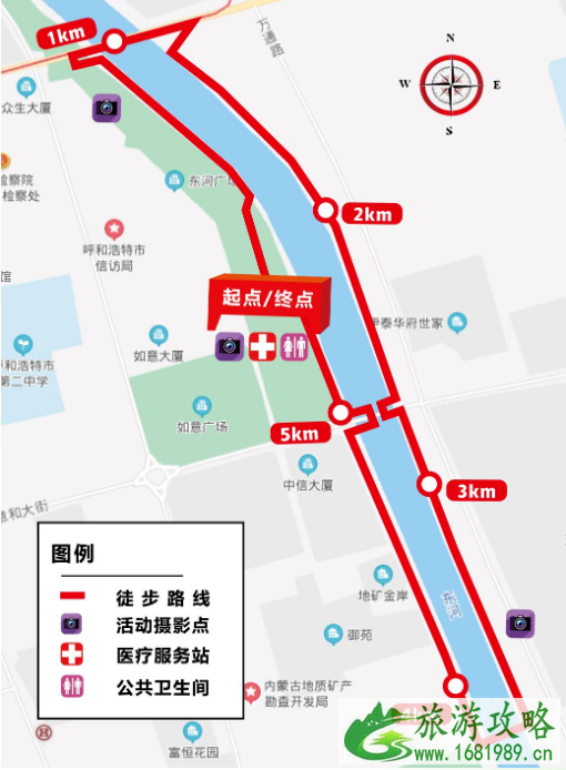 2021呼和浩特相约周末走遍青城徒步时间地点及报名指南