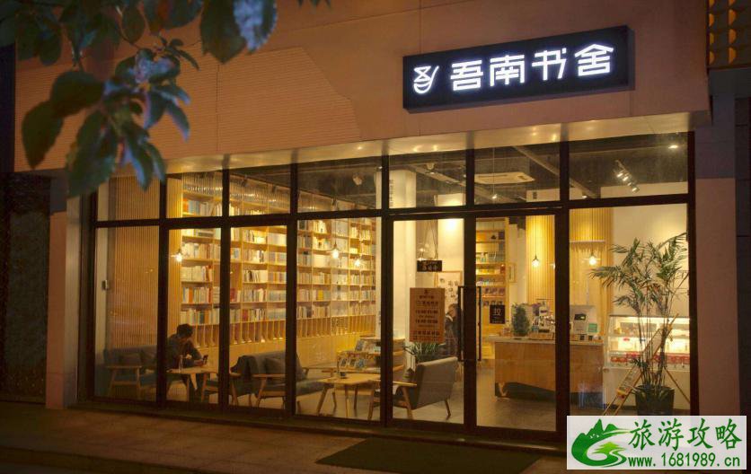 杭州网红书店在哪里 杭州书店有哪些