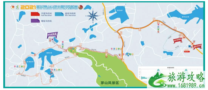 2021金坛茅山山地半程马拉松比赛时间及比赛路线图