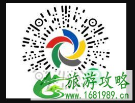 南京玄奘寺2021元宵节开放吗 怎么预约