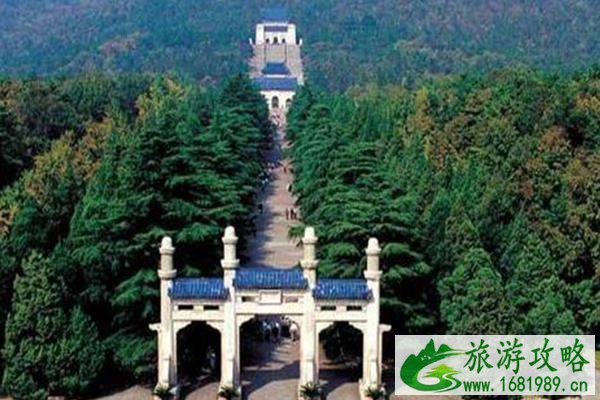 2021南京旅游年卡多少钱一张 2021南京旅游年卡使用说明