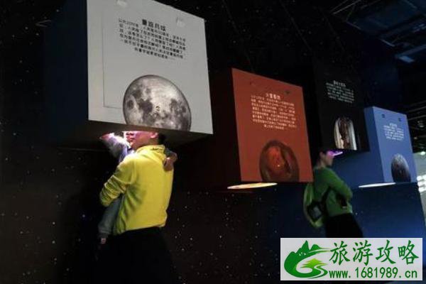 2021南京科技馆火星2035科学展门票多少钱 南京科技馆火星2035科学展游玩攻略