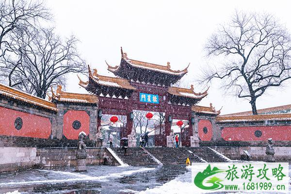 2021南京赏雪的地方 南京适合赏雪的地方