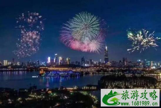 2021南京跨年哪里可以看烟花 南京跨年烟花每年都有吗