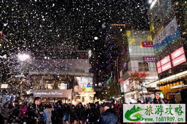 2020深圳红山六九七九商业中心圣诞节飘雪活动详情