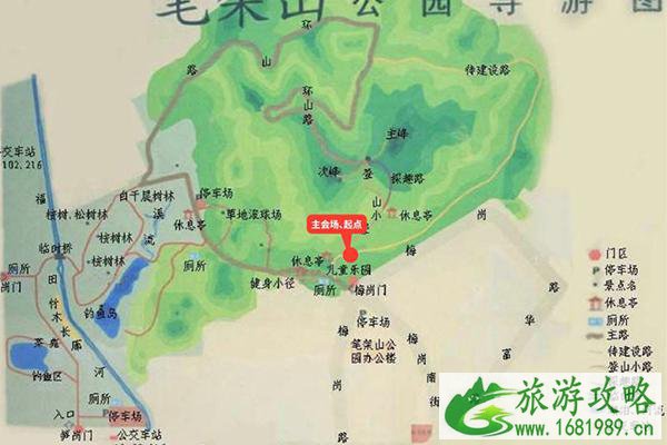 2020深圳福田笔架山秋季登高活动 时间-规则-报名指南