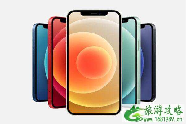 iPhone12售价多少 支持5G吗