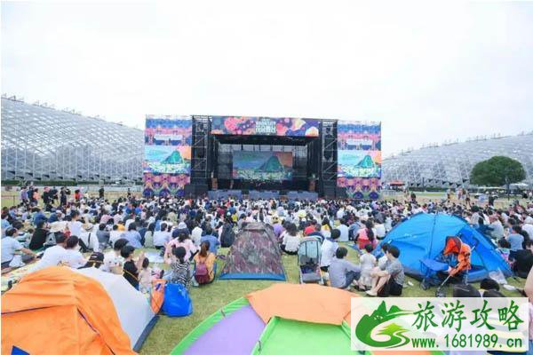 2020上海辰山植物园自然生活节时间和门票 上海辰山植物园自然生活节活动介绍