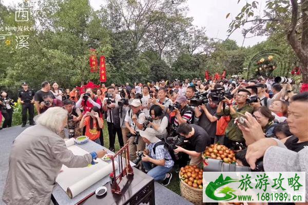 西溪火柿节2020时间和地点 西溪火柿节活动介绍