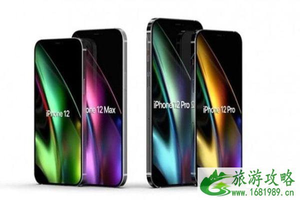 iPhone12什么时候上市 售价多少