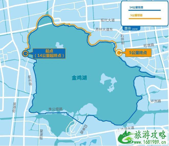 2020金鸡湖十一活动 金鸡湖月下漫跑时间和报名和路线