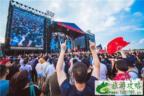 成都仙人掌音乐节2020时间和地点