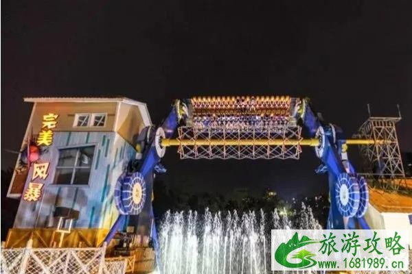 2020深圳欢乐谷狂欢节夜场门票多少钱和游玩攻略