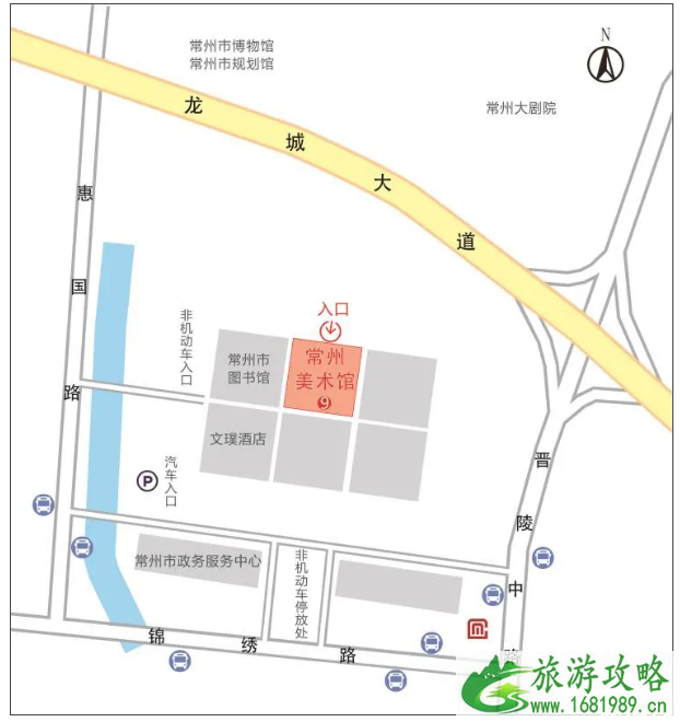 2020常州图书馆美术馆开放时间及预约指南-展览信息