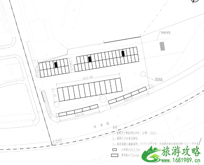 2020中山南朗墟日是几号及摊位情况