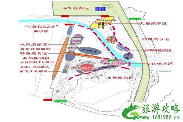 2020北京平谷京东庙会1月25日开启 持续时间+活动内容