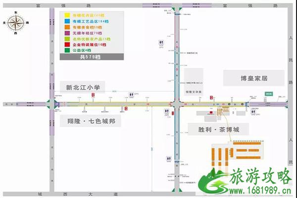 2020清远迎春花市1月19日开启 持续时间+地点