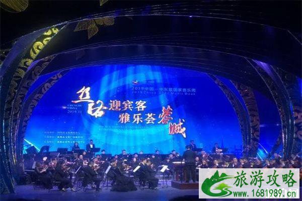 中东欧国家音乐周成都11月12日开启 附演出时间表