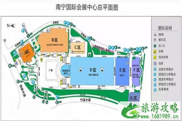 2022南宁华南车展举办时间+门票+交通指南