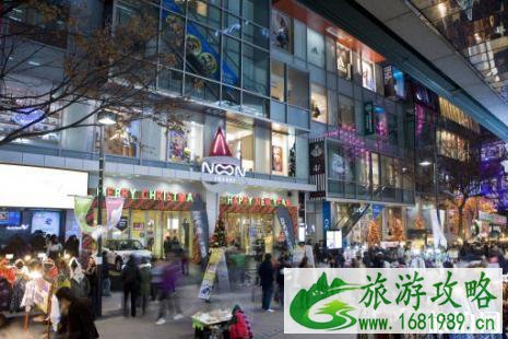 韩国免税店怎么返点 2022韩国免税店返点新规则