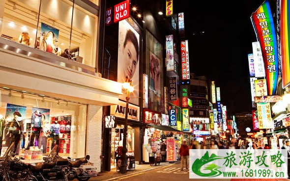 韩国免税店怎么返点 2022韩国免税店返点新规则