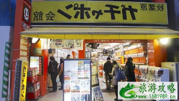 东京哪里买手办划算 日本买手办去什么店