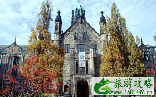 加拿大多伦多大学留学费用多少