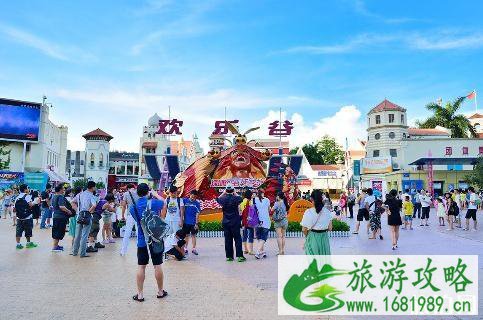 深圳欢乐谷游玩路线 深圳欢乐谷游玩顺序