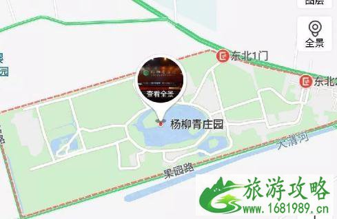 2022杨柳青庄园灯光节活动时间+截止时间