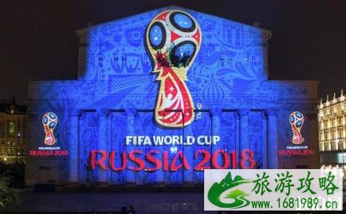 北京哪里适合看世界杯 2022北京哪里适合看球赛