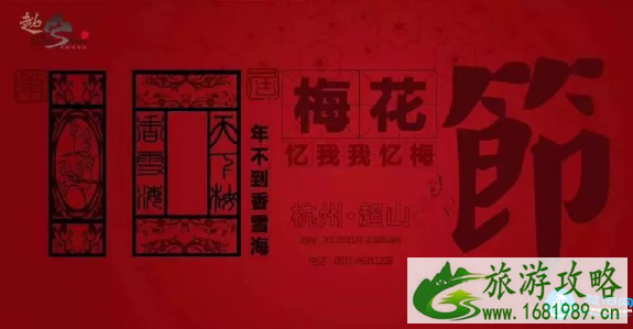 2022杭州西博会有什么活动（时间+地点）