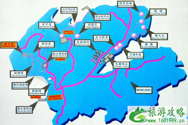 2022珠海东澳岛旅游攻略+活动项目费用