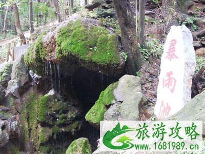 襄阳年卡都有哪些景点2022 襄阳旅游年票景点大全