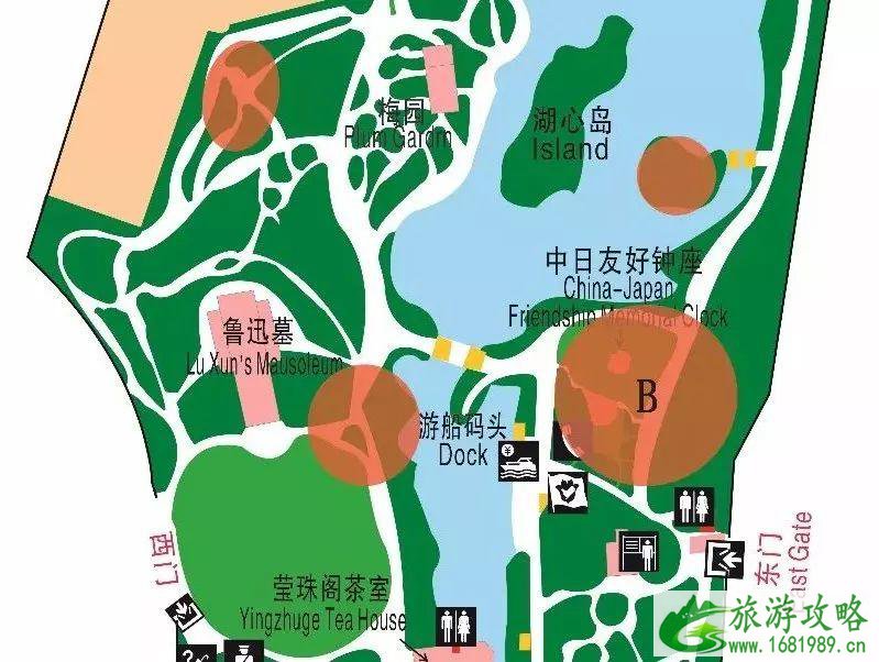 2022年上海鲁迅公园樱花展活动(时间+交通+地址)