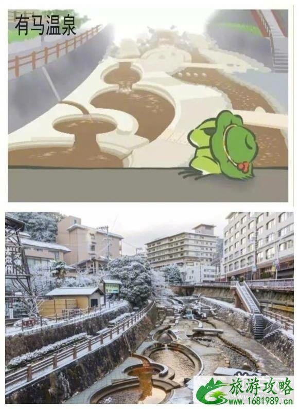 旅行青蛙里有哪些原景图