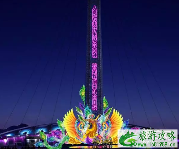 2022沈阳世博园元宵节灯会门票+路线+交通