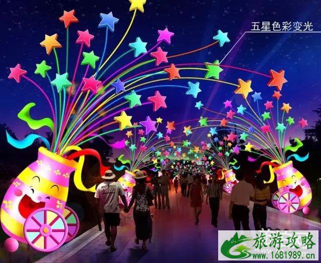 2022沈阳世博园元宵节灯会门票+路线+交通