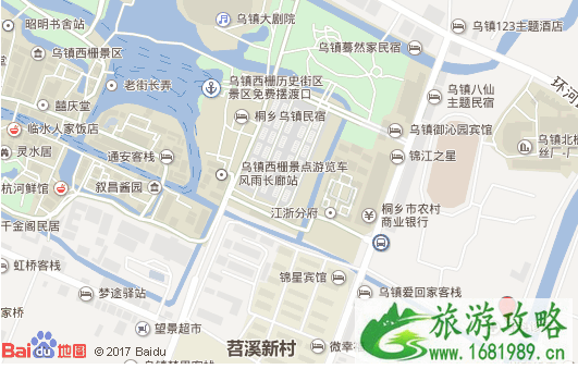 西塘大冰的小屋在哪里