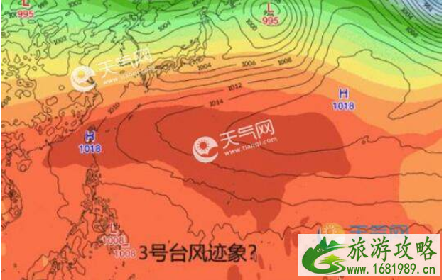 2021年广东今年台风有几个 第3号台风彩云走势图及最新消息