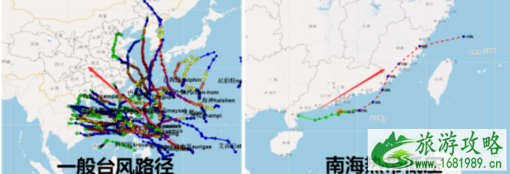 2021年第9号台风卢碧最新消息 