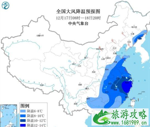 2021寒潮最新消息 今冬第五轮大范围寒潮来了