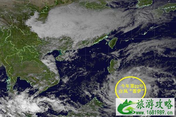 2021年第22号台风雷伊最新消息 台风雷伊对海南的影响