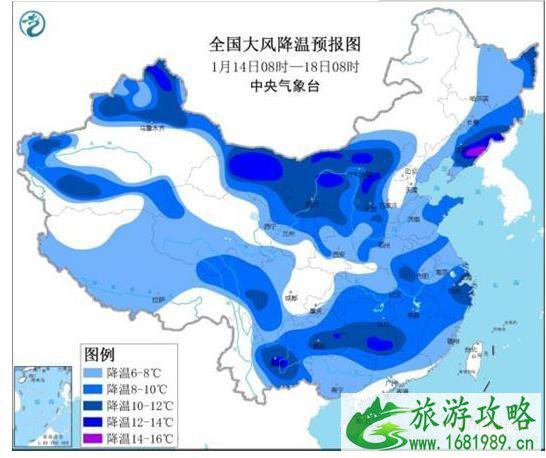 2021年寒潮来临 部分地区降温超10℃