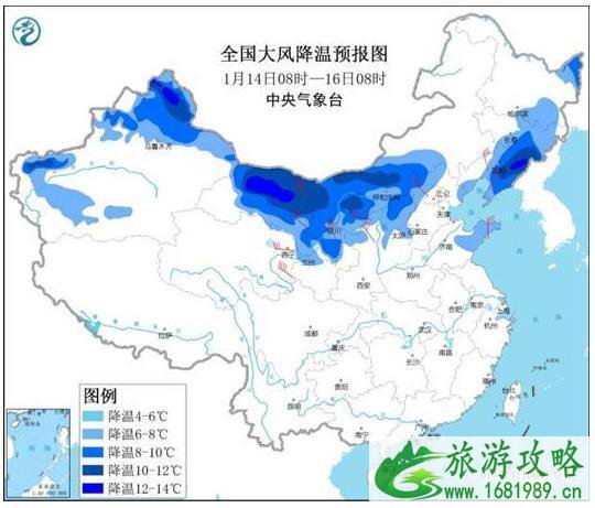 2021年寒潮来临 部分地区降温超10℃