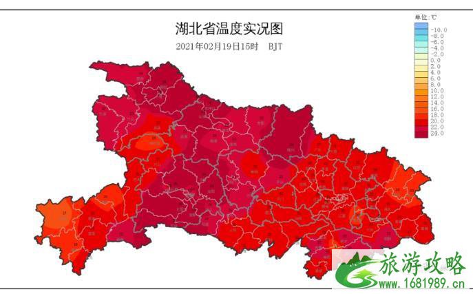 下周湖北冷空气来袭最新消息 倒春寒有多冷