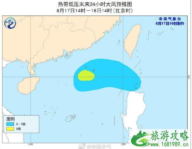 台风海高斯最新消息2020和生成 全国暴雨最新消息