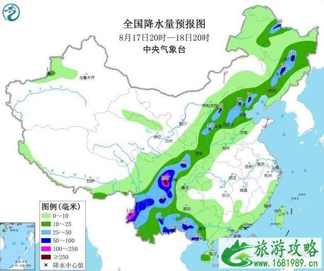 台风海高斯最新消息2020和生成 全国暴雨最新消息